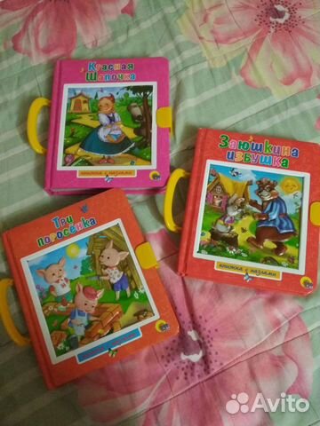 Книжка-пазл-чемоданчик/19 квартал