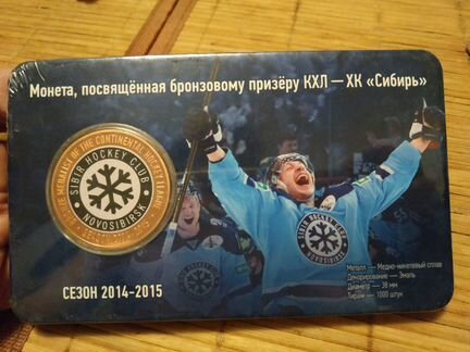 1 доллар Британских Виргинских о-вoв, хк 