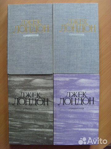 Книги. Приключения