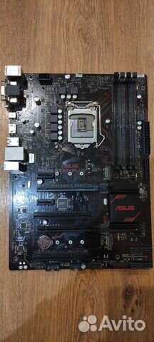 Asus Prime B250 Plus
