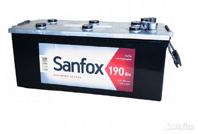 Аккумулятор giver 6ст - 190 апз. Giver 6ст - 190 узкий. Болт. Аккумулятор kainar 210а/ч под болт. Аккумулятор грузовой bolk ab 6ст-190 r+.