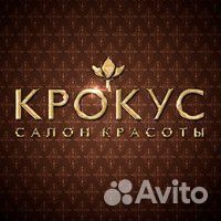 Администратор салона красоты