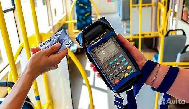 Кондукторы