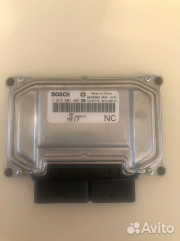 Блок управления двс Chery tiggo 5