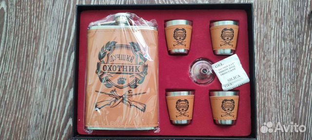 Мужской подарочный набор фляжка+стопки