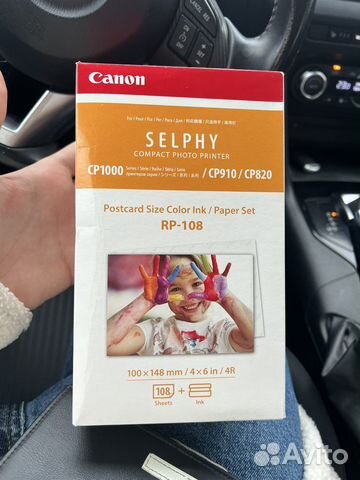 Бумага и картридж для selphy Compact photo Printer