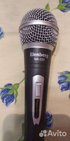 Вокальная радиосистема