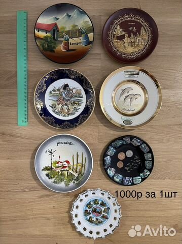 Коллекционные тарелки