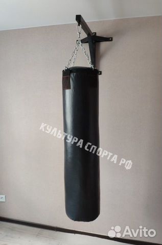 Мешок боксёрский (груша) 40 кг