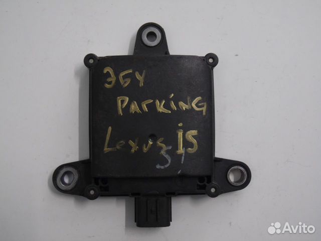 Блок управления слепыми зонами Лексус IS