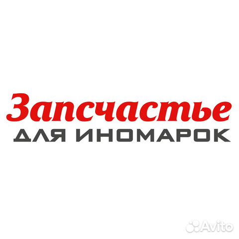 Шрус nissan almera 1.4 95-00 нар