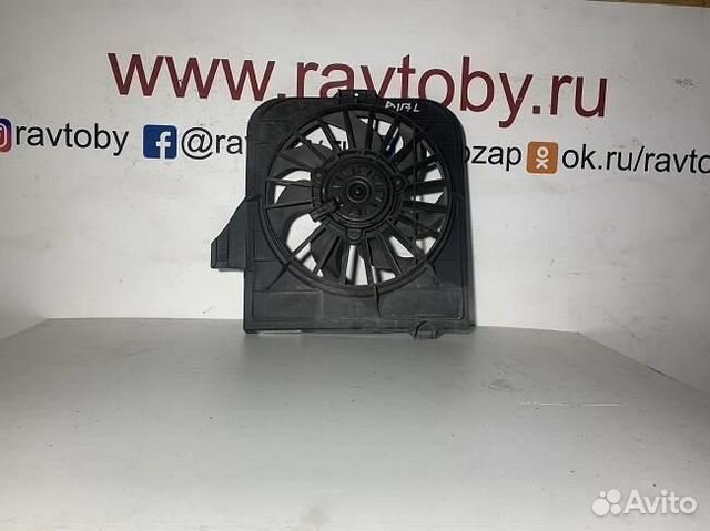 Диффузор вентилятора chrysler Town Country 2001-2