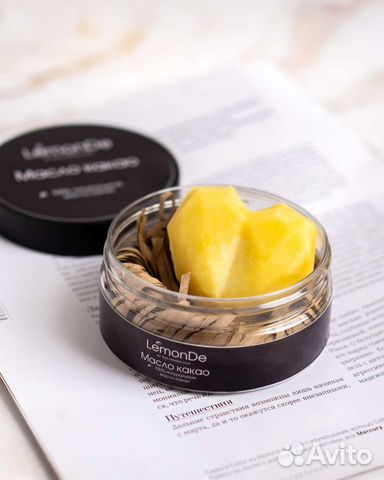 Масло какао