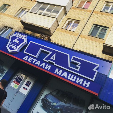 Изготовление наружной рекламы