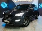 Hyundai Santa Fe 2.2 AT, 2014, 174 884 км