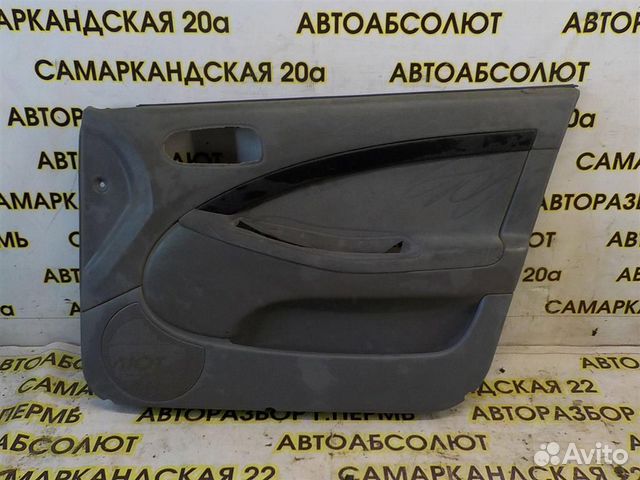 Обшивка двери передней правой Chevrolet Lacetti 2