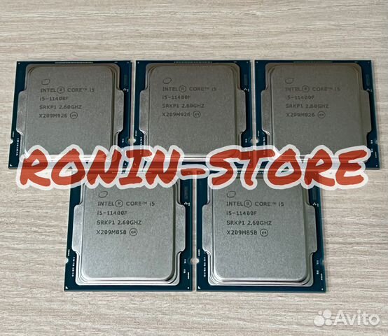 Intel core i5-11400F (2,6 Ghz) NEW