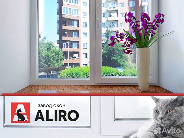 цех окон из пвх. с новокубанской инфицинуе вид окна соаторога окна. ремонт окон темрюк. пластиковое окно. пластиковые окна темрюк.