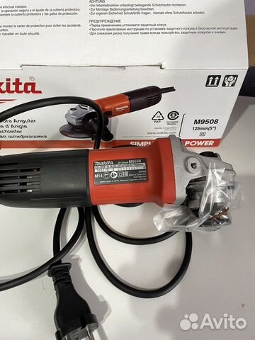 Ушм болгарка makita 125