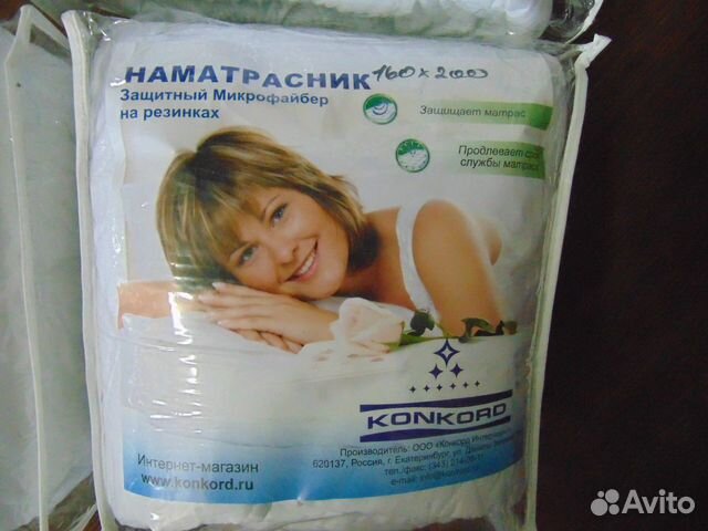 Наматрасники с резинками Конкор