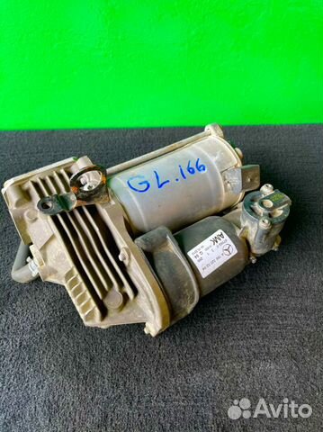 Компрессор подвески насос Mercedes X166 GL166 M166