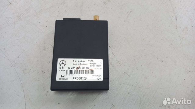 Блок Webasto Mercedes Benz R class W251