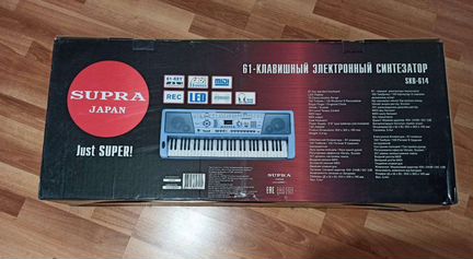 Синтезатор