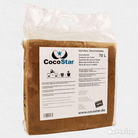 CocoStar Кокосовый брикет 70 л