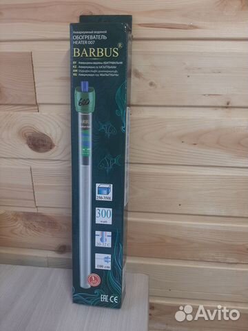 Обогреватель barbus heater 007(300W)