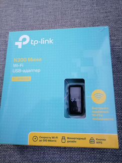 Сетевой адаптер WiFi TP-Link TL-WN823N N300