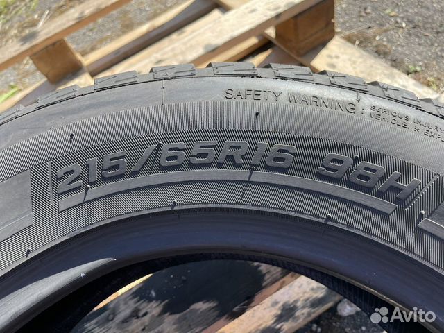 Milestone Full Winter 215/65 R16