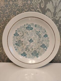 Тарелка Хайта