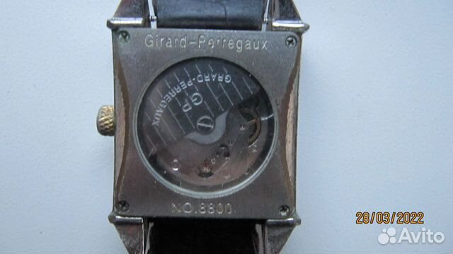 Часы мужские Girard Perregaux