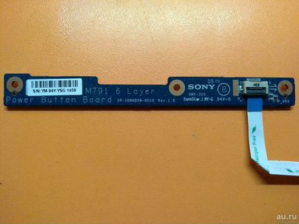 Б/У Плата включения для Samsung, Sony, Toshiba