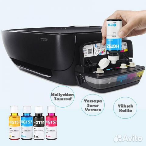 Мфу струйное HP Ink Tank 410