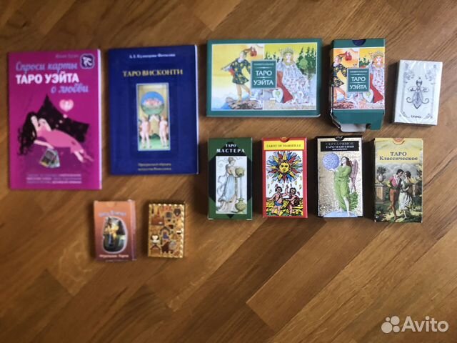 Редкие колоды итальянские карты таро