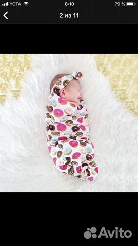 Пеленаль хлопок