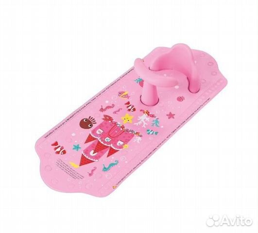 Мат поддерживающий для купания Mothercare