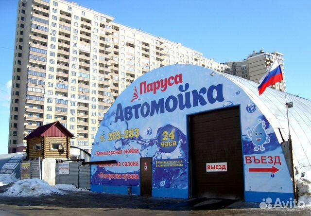 Автомойщики