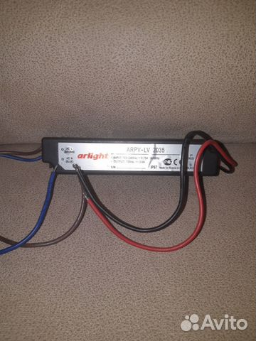 Герметичный блок питания arpv-LV12035