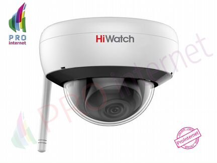 Видеокамера iP HiWatch DS-I252W 2Мп