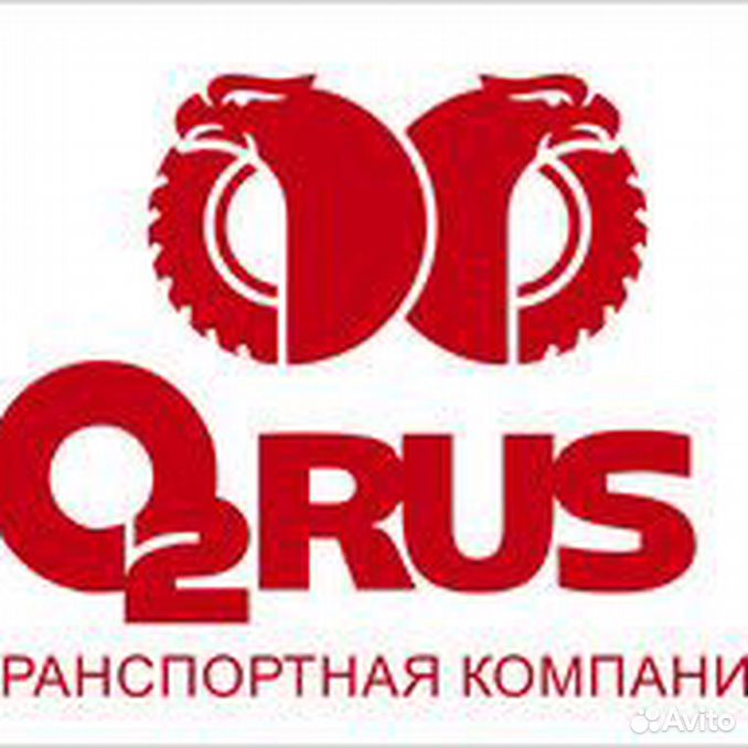 Газ ааа и зис 6. Рус-2 фото. Рус-2 редут. Наклейка рус на авто. Рус-2.