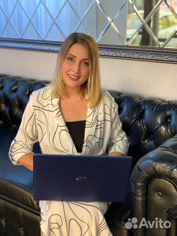 Бухгалтер с которым комфортно работать, звоните