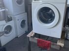 Скупка стиральных машин объявление продам