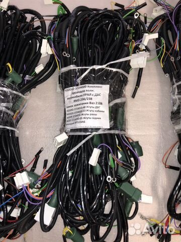 Электропроводка урал с двс ямз 238 комплект