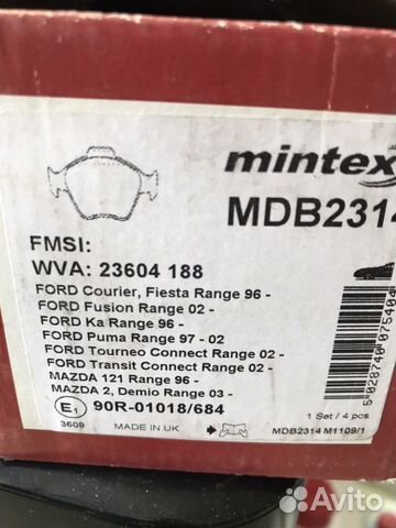 Колодки передние фиеста фьюжен летельцентр