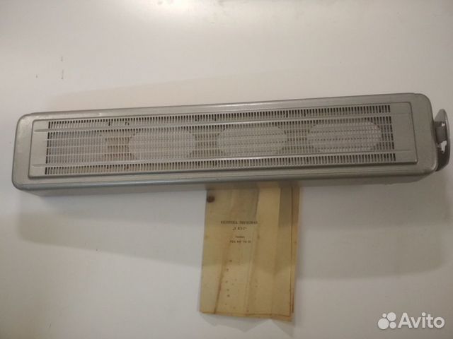 Звуковая колонка 2кз-7 Динамик речевой