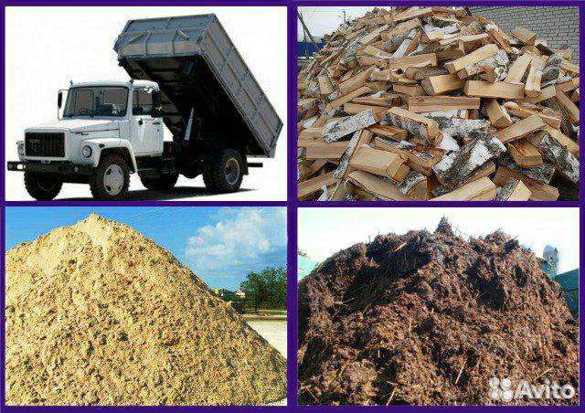 Дрова,навоз,торф,чернозем,дрова,перегной,грунт