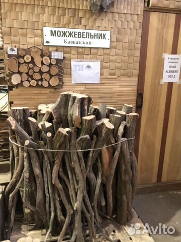 Можжевельник марийский(Кавказский) удмуртский 3-10