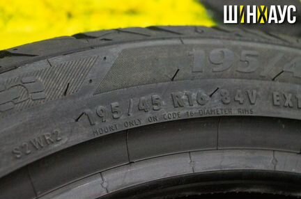 Matador MP 47 Hectorra 3 195/45 R16 84V, 4 шт